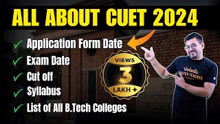 CUET 2024 Complete Details  CUET 2024 Preparation  Harsh Sir VedantuMath [upl. by Jordan]