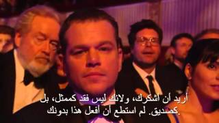 ليوناردو ديكابريو يفوز بجائزة الاسكار مترجم Leonardo Dicaprio Oscar 2016 Arabic [upl. by Timus]