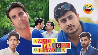 Awara Paagal Deewana Superhit Movie Spoof 😂  Akshay Kumar amp Paresh Rawal Best Funny Comedy Scene [upl. by Lokim]