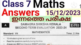 Class 7 Maths Christmas Exam Question Paper 202324 Answer KeyClass 7 Maths Xmas Exam Answer key [upl. by Atteloj]