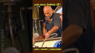 Beware by petrol scamsfactsintelugu youtubeshorts shortvideo [upl. by Ahtel282]