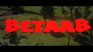 बेताब फुल मूवी  Betaab Full Movie  Sunny Deol Amrita Singh  Bollywood Movie  Purani Hindi Movie [upl. by Aretina]