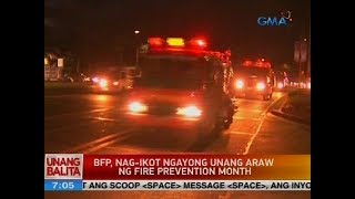 BFP nagikot ngayong unang araw ng fire prevention month [upl. by Thatch264]