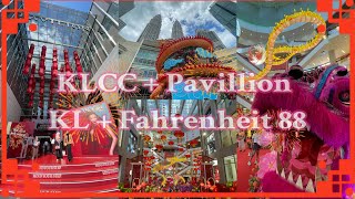 【🧧CNY DECO】 KLCC  Pavillion KL  Fahrenheit 88 cnydecor cny kualalumpur goodvibesonly [upl. by Nnylf]