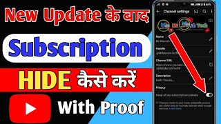 subscriber hide kaise kare  how to hide subscription on YouTube subscribe hide setting lmanojdey [upl. by Mohn]