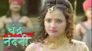 Chandra Nandini Soundtrack20 [upl. by Hasan]