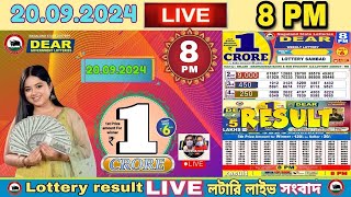 lottery live sikkim Nagaland result 6pm 8pm dear lottery live date 20092024  lottery live sambad [upl. by Macleod]