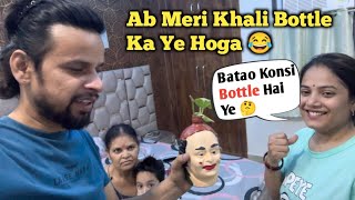 Ab Meri Khali Bottle ka Ye Hoga 😨 II Jims kash vlogs vlog couplegoals [upl. by Anaert]