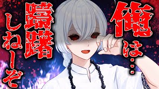 【ゆっくり茶番劇】『底なし魔術師のリベンジ～訳あって無限の魔力を手に入れました』23 [upl. by Florenza]