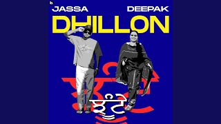 Jhoonte feat Deepak Dhillon [upl. by Cagle67]