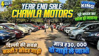 BIGGEST SUV CAR HUB IN DELHI Second Hand Cars in Delhi Old Cars in Delhi Chawla Motors New Stock [upl. by Seidnac31]