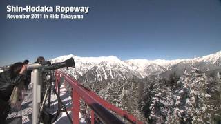 Hida TakayamaShinHotaka Ropeway [upl. by Bouzoun]