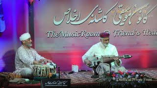 Ustad Daud Khan Sadozai  a Coral of Rubab melodies at The Music Room Part 1 [upl. by Min]