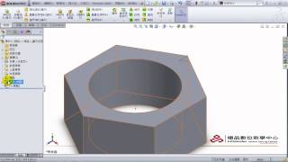 SolidWorks旋轉特徵介紹 [upl. by Cudlip]