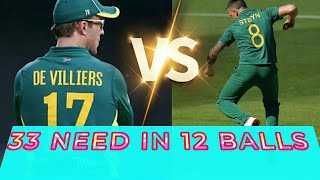 ABD VS DALE STEYNABD BATTING DALE STYEN BOWLING ABD VS STEYN IPL shorts ipl abd dalesteyn [upl. by Taam]