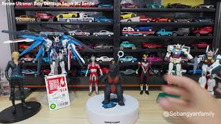 Review Ultraman Baby Demaaga Series 202 Bandai [upl. by Ellehsem615]