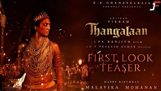 Thangalaan Trailer Details Explain In Hindi  Thangalaan Trailer In Hindi  Chiyan Vikram [upl. by Tengdin]