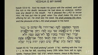 Isaiah 53 and Bible Codes [upl. by Cohberg]