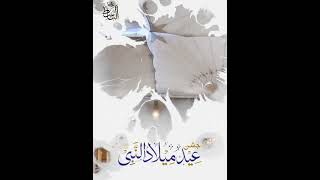 nagoor hanifa song part5 arabic 4kstatusvideo islamicstatus nagoorhanifasongs milad [upl. by Bubb]