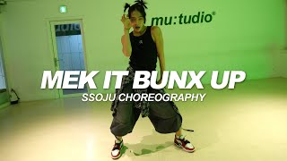 Deewunn  Mek It Bunx Up  Ssoju Choreography [upl. by Avelin699]