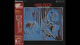 Jiro Inagaki  Head Rock 1970  Spoonful  Japanese Jazz amp Funk Sax [upl. by Llekram]