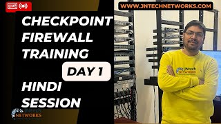 COMPLETE CHECKPOINT FIREWALL TRAINING IN HINDI [upl. by Airamana468]