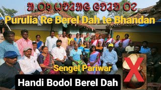 Chakulia re BEREL DAH te Bhandan  Sengel Pariwar  ASA  13th Nov 2024 [upl. by Allesor]