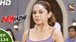 Beyhadh  बेहद  Ep 134  14th Apr 2017 [upl. by Honan]