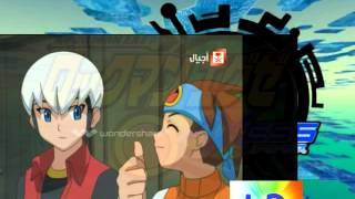 انمي megaman nt warrior axess الحلقة 44 part 01 [upl. by Eisset]