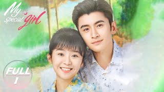 【ENG SUB  FULL】My Special Girl EP1：The Double Faced Life of Ireine Song  独一有二的她  iQIYI [upl. by Elokkin810]