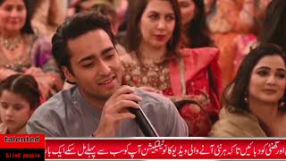 Junaid Safdar singing maryamnawaz talented blind people [upl. by Babb]