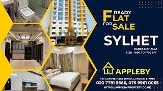 SYLHET  Flat For Sale  Buy Flat in Sylhet From London Office  Guaranteed Rent by Appleby Property [upl. by Biron]