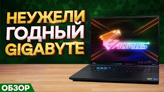 ОБЗОР GIGABYTE AORUS 16x 9KG  МОЁ ЛИЧНОЕ МНЕНИЕ [upl. by Drol]