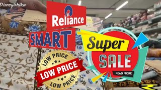 Reliance Smart Latest Bedsheet Collection Sale  Reliance Smart Latest Offers  Reliance Smart [upl. by Haraz855]