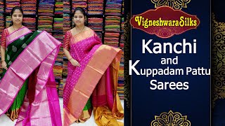 Latest Pattu Sarees Collection Episode3138  Vigneshwara Silks [upl. by Wong]