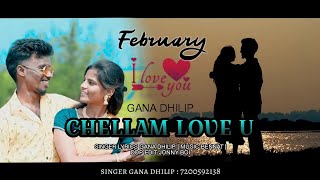 GANA DHILIP  loversday special CHENNAI GANA [upl. by Notxed]