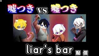 【原神】新マップの探索終わったから、新ストーリーやっていくぅ！！【タブララサ【ゲーム実況】】 [upl. by Arriaes]