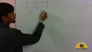 multiplying matrices of different sizes 2x2 and 2x3 [upl. by Bettine]