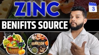 जिंक के फायदे ENT डॉक्टर की पहली पसंद  Benefits of Zinc amp Sources  Gyanear 2019 [upl. by Nelyag282]