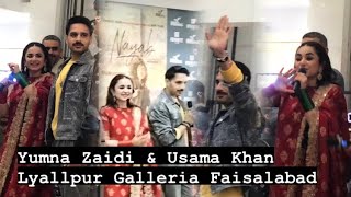 Yumna Zaidi amp Usama Khan  film promotion  NAYAB  at Lyallpur Galleria  Faisalabad [upl. by Wendalyn726]