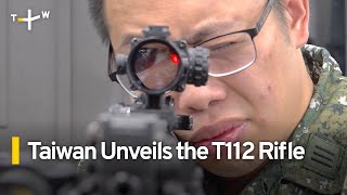 Taiwan Militarys Latest Domestically Produced Rifle｜TaiwanPlus News [upl. by Tadashi]