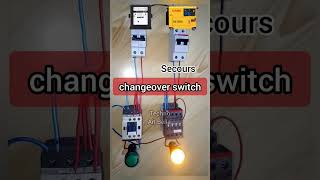 Inverseur de source manuel Changeover switch مبدل مصدر الكهرباء اشتراك subscribe [upl. by Blayze]