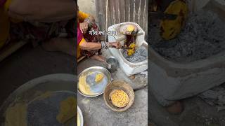 makki ki roti❤️ villagelife villagefood youtubeshorts fyp trending explore desi villagefood [upl. by Gaskill4]