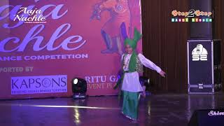 Sardaarji 2  Mitran Da Junction  Diljit Dosanjh  Bhangra Dance Performance [upl. by Merola541]