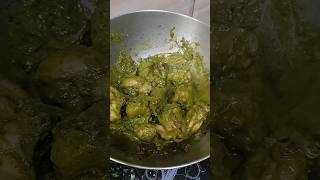 Haryali Chicken Curry Recipe ❤️ haryalichicken chickencurrykaisebanaye [upl. by Cormack10]