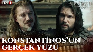 Giustiniani Konstantinos’un Gerçek Yüzünü Gördü  Mehmed Fetihler Sultanı 20 Bölüm trt1 [upl. by Yemarej109]