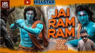 JAY RAM RAM HILLSTAR NEW SONG 2024 OUT [upl. by Tarrel]