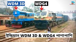 ভারতের WDG4 amp WDM3D লোকোমোটিভ  Indian WDM3D amp WDP4 Locomotive Indian Railways  Bangladesh Railway [upl. by Edak]