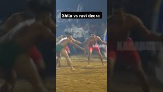 Ravi deora vs shilu ak or fight kabaddi shilubahuakbarpur ravideohra shilubahu kabaddishort [upl. by Mcquade]