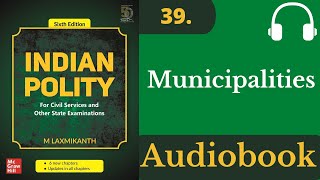 quotMLaxmikant Audiobookquot  Municipalities [upl. by Schaefer157]